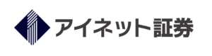 アイネット証券のロゴ